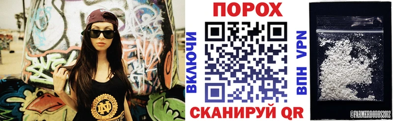 что такое   Новое Девяткино  АМФ Розовый 