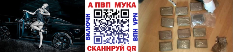 OMG зеркало  Новое Девяткино  Alfa_PVP VHQ 