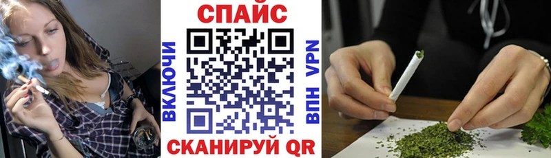 БУТИРАТ бутандиол Новое Девяткино