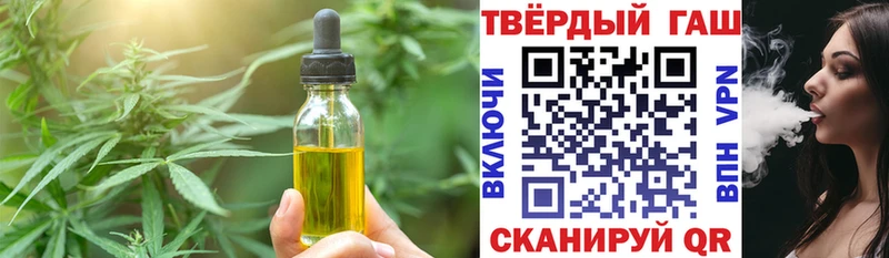 Cannafood марихуана  mega ссылка  Новое Девяткино 