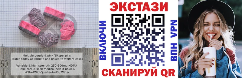 ЭКСТАЗИ бентли  Новое Девяткино 