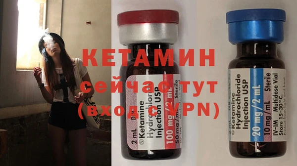 кокс Абдулино