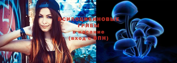 кокс Абдулино