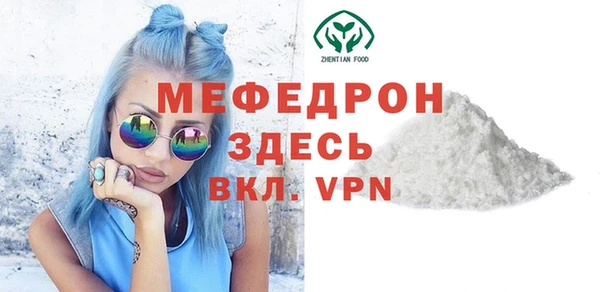кокс Абдулино