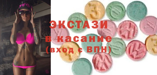 кокс Абдулино