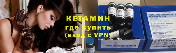 кокс Абдулино