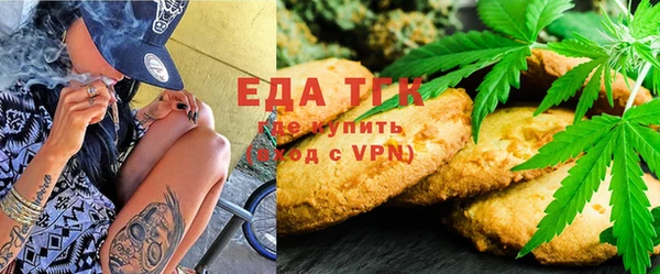 кокс Абдулино