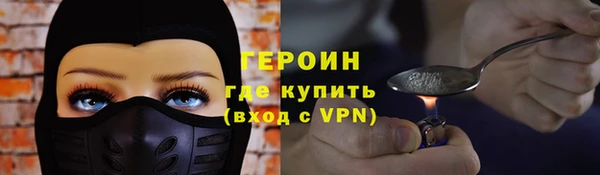 кокс Абдулино