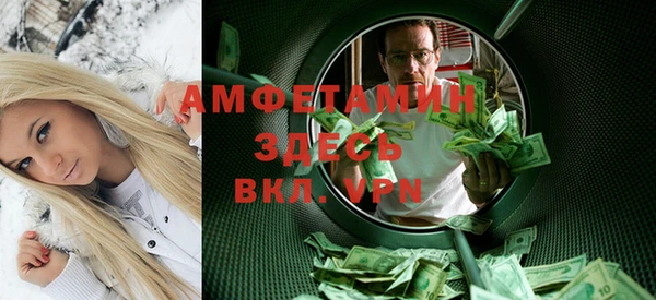 кокс Абдулино
