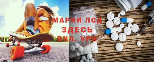 кокс Абдулино
