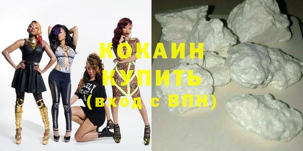 кокс Абдулино