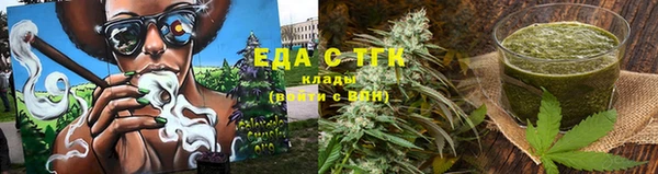 наркотики Абаза
