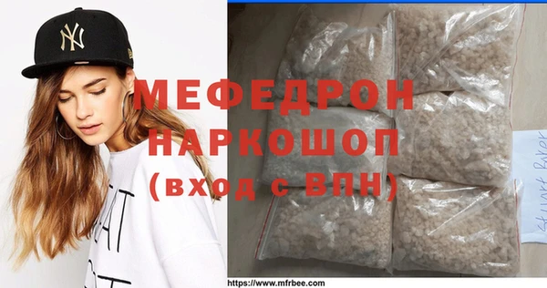 кокс Абдулино