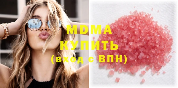 кокс Абдулино