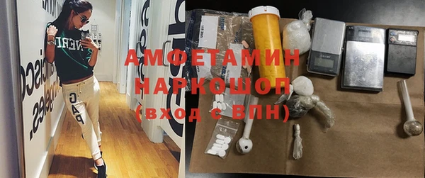 кокс Абдулино