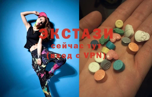 кокс Абдулино