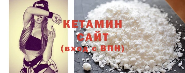 наркотики Абаза