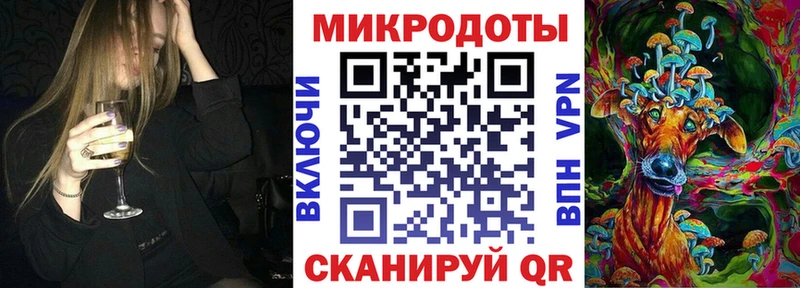 Псилоцибиновые грибы GOLDEN TEACHER  Новое Девяткино 